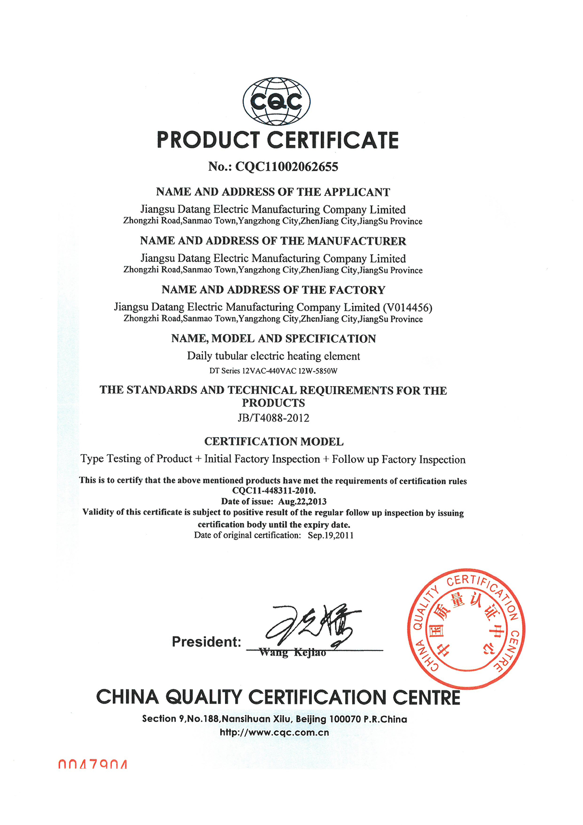 SKM_C22619101409190_0002.jpg